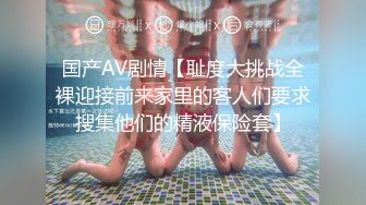 丰乳肥臀肉感十足极品美女自慰大秀，性感吊带丝袜，抬起双腿展示肥穴，翘起屁股扭动晃动大奶子，特写揉穴出白浆