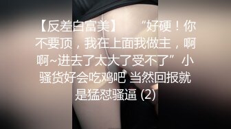 ❤️❤️❤️超多狼友在线舔屏的极品露脸巨乳裸舞女神【顺德】天然F罩杯加持，这个胸抖得好凶猛