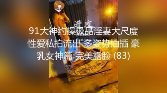 [2DF2] 小青年喜欢良家少妇附近人撩了一位豪乳人妻宾馆开房约炮长得不行但是一对大波真给力床上干到地板各种肏[BT种子]