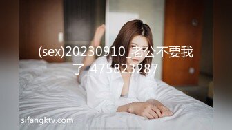 极品爆乳网红美少女VIP会员版之浴室淫娃的堕落 黄瓜速度粉嫩穴