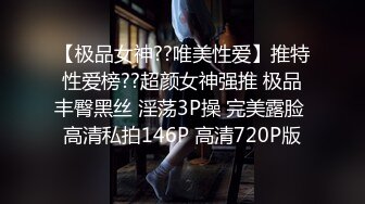 STP32782 起点传媒 性视界传媒 XSJ163 我的反差古风女友 林七七 VIP0600