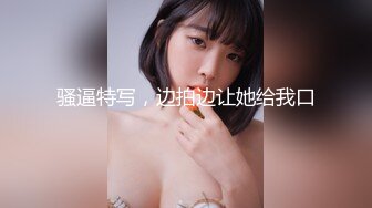 底なし性欲の美女に狂わされて…仕事もせずにドロドロに溶けるようなセックスをするだけの人生になったオレ。 山岸逢花