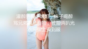 花椒【霞宝】性感热舞剪辑~黑丝美腿【217V】 (212)