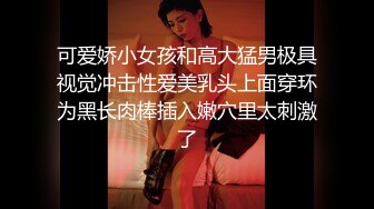 七彩你来追我呀