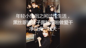 重口味SM一对姐妹被绑在笼子里掐脖子塞嘴抽打奶子疯狂刺激阴户扣逼大量淫水喷出到脸上