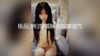 小骚货洗手台被操