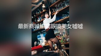 皇家華人HJ-080-085 電車搭訕女神護士+猥瑣工人操上女監工+巨乳傲慢上司醉酒後強鮑