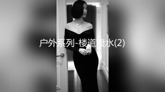 ❤️顶级露脸尤物！极品九头身拜金名媛网红反差女神【小番茄】VIP群福利，调教啪啪道具紫薇潮喷，母狗属性拉满了