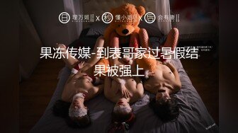 【新片速遞】2022-6-26【老马车行】短发骚女返场，单挑继续操，扶屌骑乘，人肉打桩机全力输出