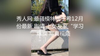 【美乳御姐】【你今天吃了吗】四天深喉啪啪被干，骚气逼人印象深刻新星 (1)