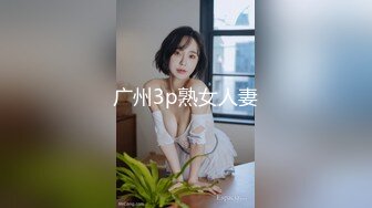 胆子太大了，女神办公！~【奶白兔兔】颜值女神办公室跳蛋+厕所流白浆，同事就在旁边，超刺激 (4)