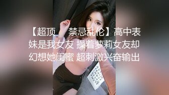 极品美乳人妻『kyara_sss』 奶子又大胸型又好看，还特么巨骚，被操的时候喜欢说淫语，巨顶！美乳丰臀 (1)