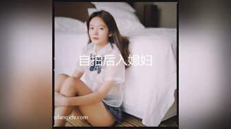 露脸才是王道！推特OnlyFans九头身大长腿极品嫩模【孙倩】不雅私拍曝光紫薇打炮内射有钱人玩物