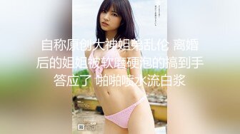 [2DF2]【全裸无遮】被束缚侵犯的超大眼制服美少女 速插玩弄极品粉穴连续绝顶高潮好几回 [BT种子]