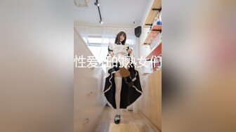 JK制服少女的羞耻淫荡行为✅“看到我强奸另一个男人 你是兴奋？还是嫉妒？”反差少女对纯情男NTR调教2 IPZZ-039 无码破解