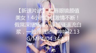 1/5最新 母亲的灵位前被继父用大J8侵入射在后背上VIP1196