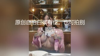 在知名卖场被粉丝认出 主播爽快答应带回家抽插