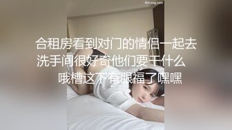 真实自拍老婆。如果喜欢 以后继续