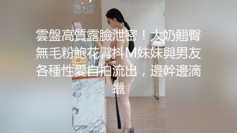 2019新厕所偷拍，美女特别多，划质清楚