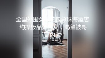 ⚫️⚫️淫妻控必备！推特绿帽癖大奶露出骚妻【adulteress】私拍，景区大胆露出诚邀单男3P