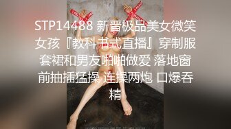 不孕症女醫生的中出診所，對病患實施特別取精手術！SWAG 母親節特別企劃