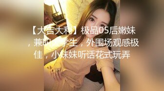 趁大学室友上课时偷偷和他性感漂亮的小女友宾馆偷情,比小姐技术还赞,粉红色咪咪又大又坚挺,真是极品,难怪室友每天都要干她！