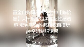 极品网红美少女，兔女郎装扮，毛毛刚剃掉了，170CM极品美腿，吊带灰丝，扭腰摆臀，极度性感诱惑