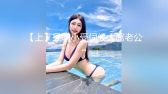 大奶美女 轻点 不是说吸蛋蛋要重一点吗 湿了怎么办 用这个帮你解决一下 不要拍了 哥们一分钟不到就射了