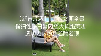 人气榜第一 19岁超人气萝莉小美女主播【性欲炮女】跟大表哥乱伦大战，道具自慰跳蛋上下齐插，淫水超多水汪汪