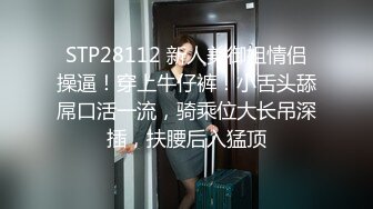 绿帽老公拍摄，爆操露脸人妻