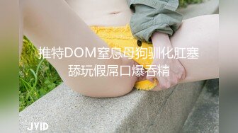 漂亮美女吃鸡啪啪 早晨的一缕阳光照在身上暖洋洋 有这样技术的美女上位由慢到快不停霍霍