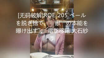 甜美干净短发刚播美女小姐姐 ，黑色丝袜撕裆，无毛粉色小穴按摩器震动