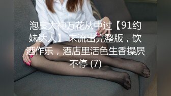 不一样的杨幂让你看10