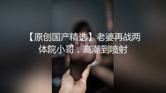 云上会所KTV之偷拍女厕所YSHS 73