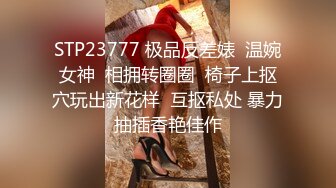  一堆00后嫩妹子群P淫乱！高颜值超级嫩！全部脱光光等着被操，骑乘位扶屌插入