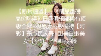 超乖女友！吸舔含做足還怕男友不夠爽...主動問「還是我幫你乳交」只好幹滿回報｜