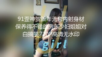 [亞洲無碼]03年小骚货反差婊【小果】露脸大玩性爱，天生敏感体粉嫩小逼一碰就尖叫[RF_MP4_5340MB]