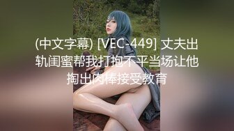 高跟美女3