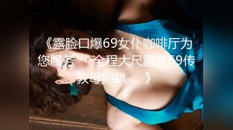 果冻传媒91制片厂精制新作-十九岁D奶少女 被男友甩后下海 疯狂滥交 高潮喷水 高清1080P原版首发