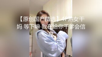 寻花偷拍系列-男主3500约操身材苗窕的洋装美女…