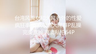 afchinatvBJ奥琳_20190528