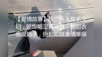 [2DF2]七天极品探花约了个高颜值金发性感妹子，开档黑丝摸逼特写口交后入抱起来猛操 2  [BT种子]