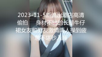 【新片速遞】  大学女厕全景后拍,白裤学姐紧致完美的菊花,硕大的PP格外的诱人