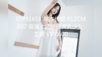 白领少妇✅端庄优雅气质女神〖Sofia Nana〗厨房掀起性感包臀裙后入办公室女神娇嫩小菊花 上的厅