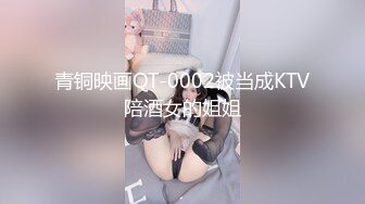 最新流出FC2-PPV系列匪帽哥重金约炮肤白大奶肥臀优雅混血美人蝴蝶B小洞中出内射2V