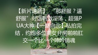  双马尾可爱学妹 长期包养的某大学拜金小学妹，超白嫩女神颜值无套内射