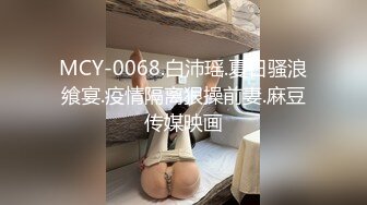 千禧傳媒 QX003 情欲男技師到府服務 鍾宛冰