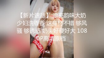 最真实的乱伦自己的秘密窝点狂弄婶子