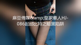 实测女生坏坏尿床经验！原来要这样做！