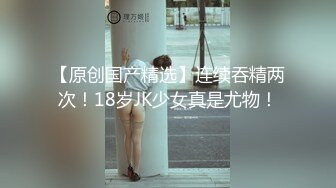 《大神付费购买??分享》黑GIRL舞姿加密特肉感十足大奶肥臀美模【小美】各种高叉透明情趣抹油露毛骚舞顶胯挑逗